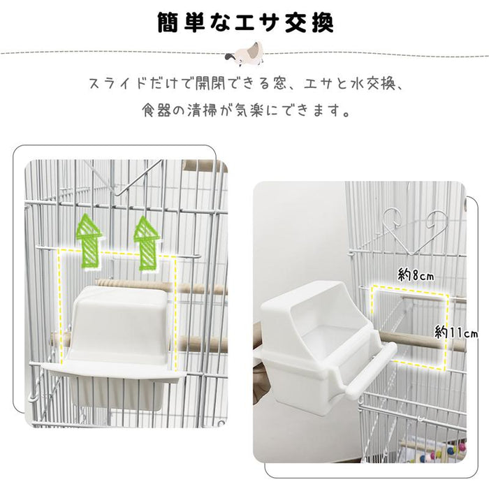 RAKU バードケージ 鳥カゴ 鳥小屋 複数飼い 止まり木 おもちゃ ブランク エサ入れ４個 ハンドル付き ホワイト白 省スペース お手入れかんたん