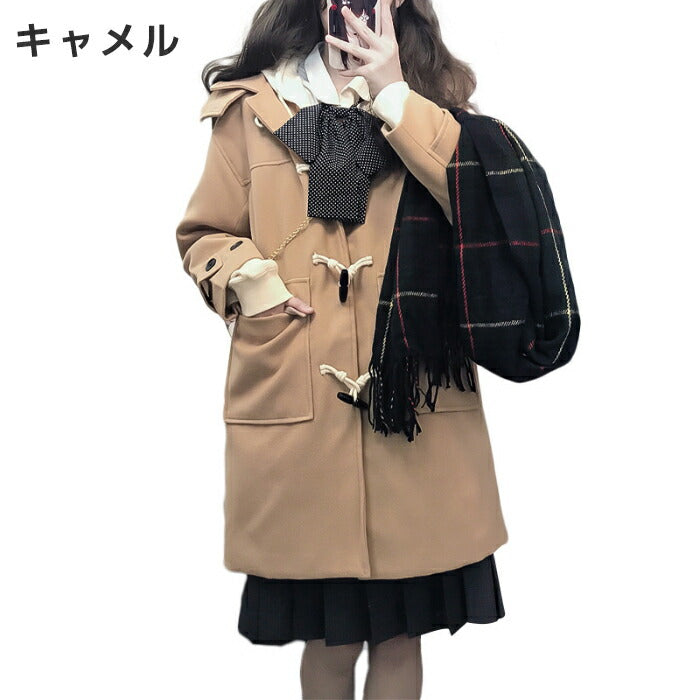 【7日内出荷】ダッフルコート レディース スクールコート 中綿 キルティング ロング丈 フード付き アウター ジャケット 学生 通学 制服コーデ JK きれいめ カジュアル ゆったり 体型カバー おしゃれ 暖かい 防寒 厚手 通勤 デート プレゼント 彼女 娘