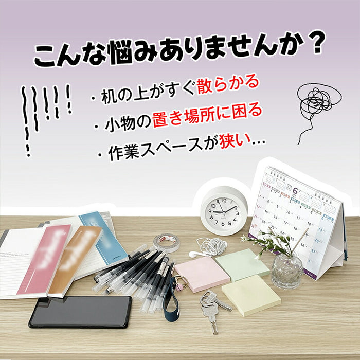 RAKU 穴あけ不要 有孔ボード デスクトップパネル クランプ式 4WAY設置 収納  文具 ケーブル 小物  間仕切り ABS製  90×30cm / 60×45cm 卓上 机上 机  デスク パンチングボード スタンド 卓上デスクパネル