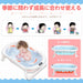 RAKU ベビーバス 新生児バス バスタブ バスネット付き 子供用風呂 赤ちゃん用 0〜6歳適応 折りたたみ 収納容易 滑り止め 温度計付き 安心感