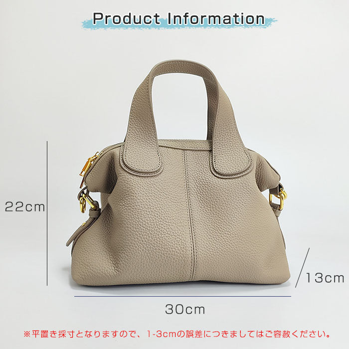 【7日内出荷】【2WAY】本革 ショルダーバッグ レディース ハンドバッグ トートバッグ レザーバッグ 牛革 大容量 肩掛け 斜め掛け 手提げ 大きめ 通勤 お仕事バッグ 鞄 柔らか 大人 ビジネス オフィス 上品 高見え 高級感 お出かけ デート 母の日 クリスマス