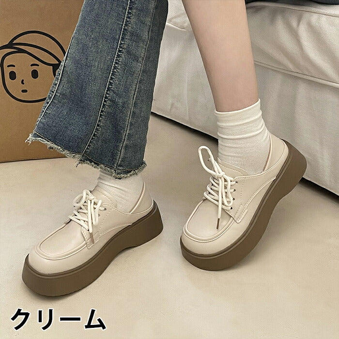 【7日内出荷】【 4cmヒール】オックスフォードシューズ レディース 厚底 ミュール かかとが踏める バブーシュ 合皮 スリッポン ローファー Uチップ プラットフォーム 歩きやすい 疲れにくい 美脚 身長アップ 学生 OL 通勤 通学 黒 白 オールシーズン