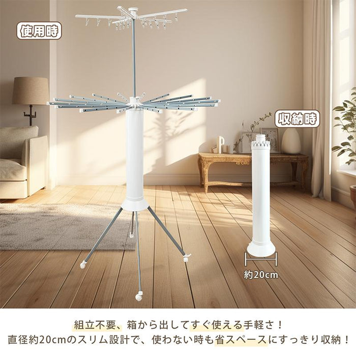 新品★室内物干しスタンド 折りたたみ キャスター付き /raku RAKU 物干しスタンド パラソル 物干し キャスター付き
