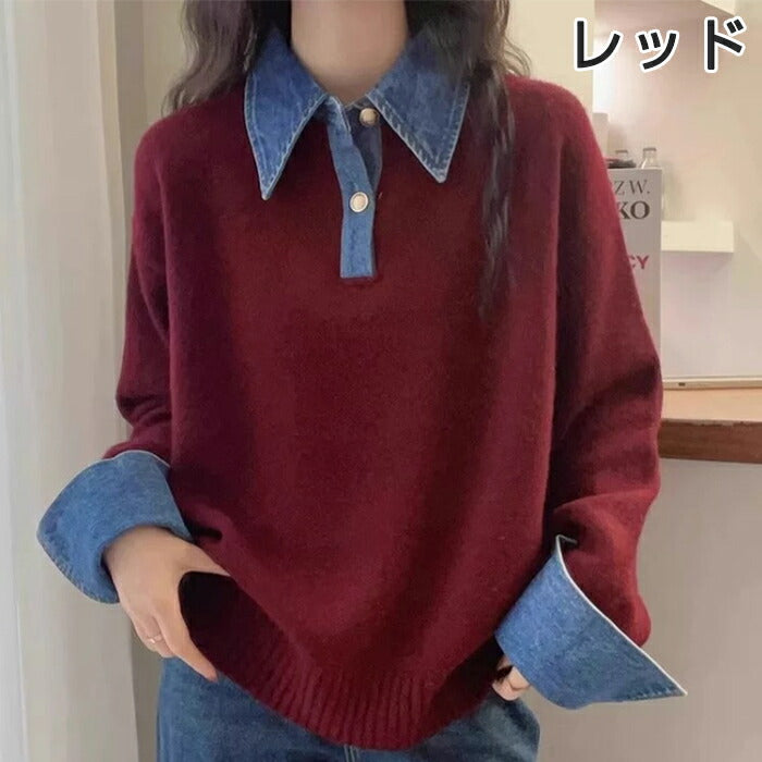 【7日内出荷】ニット セーター レディース レイヤード風 重ね着風 デニム襟 ポロ襟 バイカラー トップス プルオーバー 長袖 韓国 きれいめ カジュアル 大人可愛い ゆったり 体型カバー あったか 防寒 おしゃれ 秋冬 通勤 通学 オフィス デート お出かけ