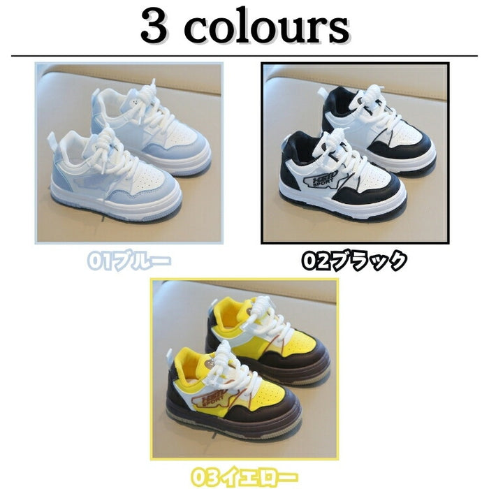 【7日内出荷】子供 スニーカー 14cm シューズ 子ども 秋 きれいめ 運動靴 歩きやすい 黄 青 黒 キッズ スニーカー 幼児 スポーツシューズ 子供 キッズ シューズ 女の子 男の子 小学生 外出 滑り止め 屈曲性 柔らかい 疲れない アウトドア 滑りにくい 子供靴 15 16 17 18 19cm