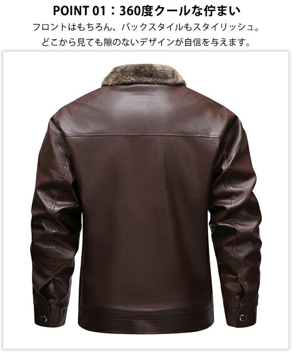 裏ボア ジャケット メンズ シングル レザージャケット ショートコート コーデュロイ ジャケット 裏起毛 厚手 防寒 冬物 アウター ブルゾン 折襟 アウター メンズジャケット ムートンジャケット 冬服 30代 40代 50代 60代 大きいサイズ