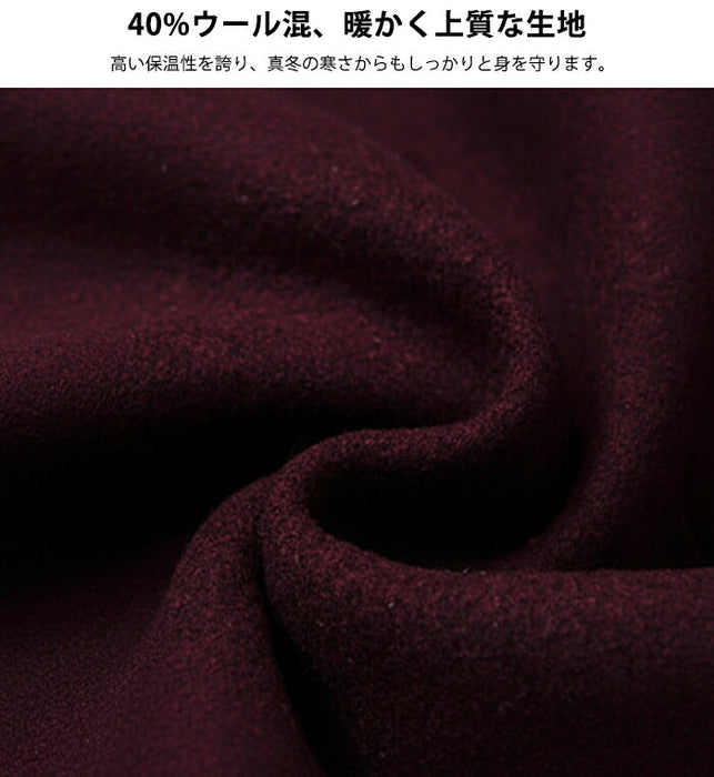 【裏地が選べる】チェスターコート メンズ ジャケット ビジネス アウター 厚手 中綿コート 中綿ジャケット ウールコート ロングコート 暖か 防寒 アウター カジュアル おしゃれ シンプル 無地 通勤 男性 秋冬 服 ブルゾン 黒 グレー ワインレッド ネイビー キャメル