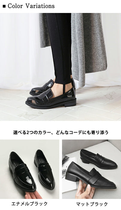 【7日内出荷】【4cmヒール】ローファー パンプス プレーン レディース 歩きやすい 疲れない 走れる 厚底 4cmヒール PU ポインテッドトゥ チャンキーヒール 美脚 靴 黒 柔らかい エナメル スムース きれいめ オフィス 通勤 立ち仕事 入学式 卒業式 ママコーデ おしゃれ