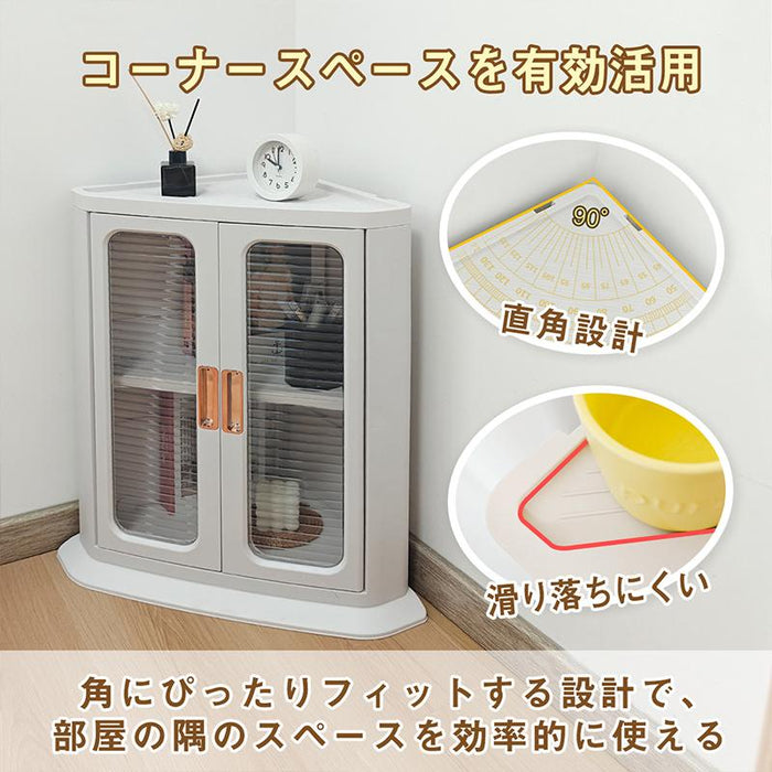 RAKU コーナー収納ボックス 三角コーナー棚 折り畳み可 積み重ね可 組立簡単 可動棚板 扉付き 防水防塵 一目瞭然 コーナー収納 キッチン/洗面所/リビング/寝室