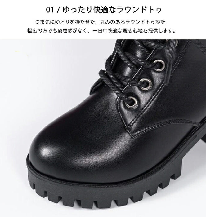 【7.5CMヒール】ブーツ レディース ショートブーツ レースアップブーツ 編み上げブーツ サイドジップ ベルト 厚底 秋ブーツ 歩きやすい 痛くない 太ヒール チャンキーヒール 防寒 通勤 通学 学生 カジュアル 大きいサイズ 秋冬 黒 ブラック