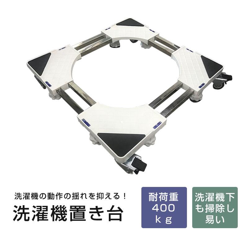 Nana 洗濯機引き取り 楽天市場】小型コンパクトミニ洗濯機 ツインホワイト2槽式なので