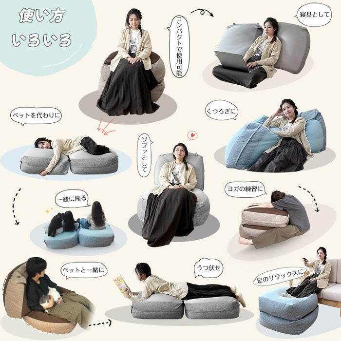 RAKU ビーズクッション ソファ 折り畳み可能 日本国産極小ビーズ 分割可能 約130x60cm 特大サイズ 洗えるカバー 伸び生地 持運びやすい