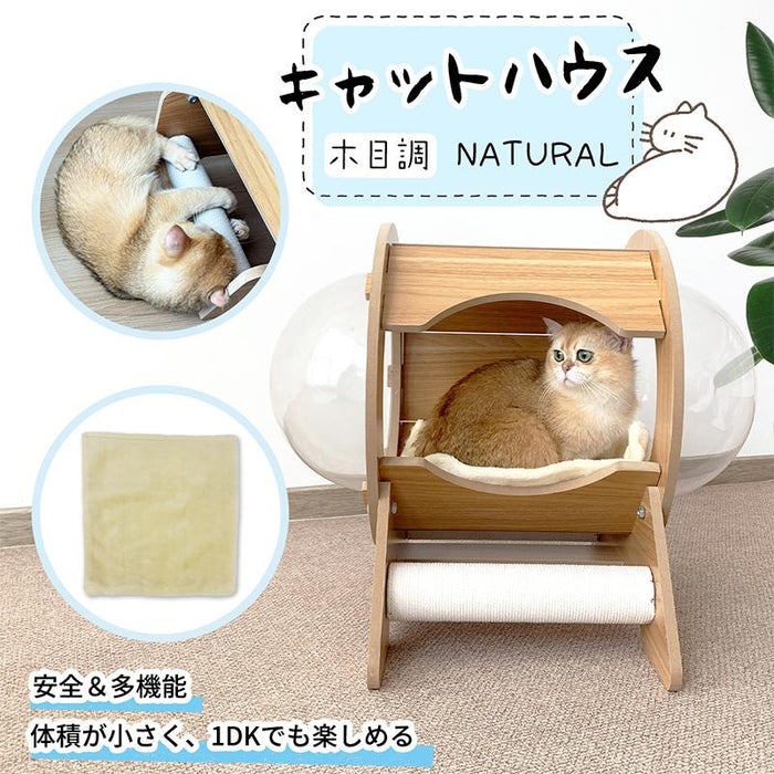 キャットハウス キャットタワー RAKU 猫ベッド 据え置き 猫ハウス カプセル式 透明ボウル付き つめとぎポール 猫用寝床 ペットベッド お手入れ簡単 全猫種対応