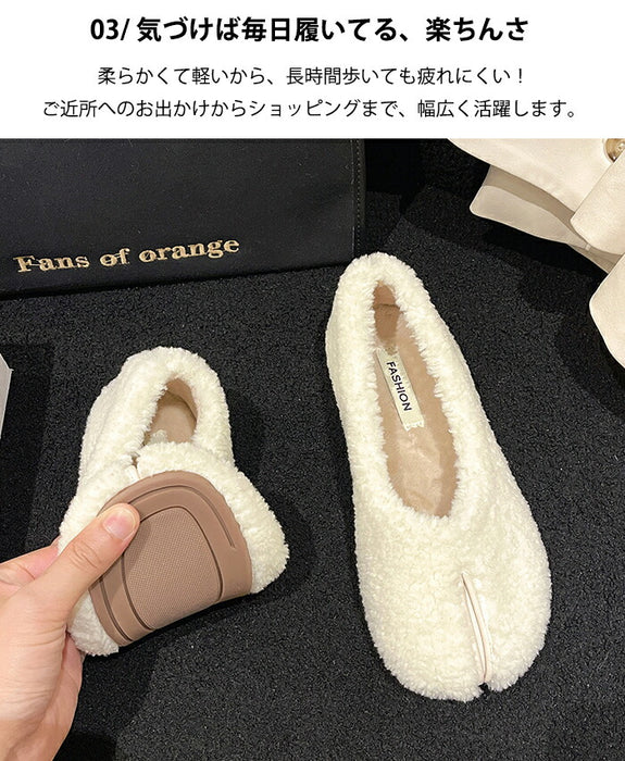 【7日内出荷】足袋シューズ ボアサンダル レディース スリッポン ボア フラットシューズ ぺたんこ タビシューズ バレエシューズ 暖かい 軽量 歩きやすい 痛くない 疲れない もこもこ キレイメ カジュアル ルームジューズ 室内 秋冬 小さいサイズ 黒 ベージュ ホワイト