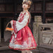 【7日内出荷】ロリータ ワンピース ゴスロリ ロリータドレス 膝丈 ロリィタ服 姫袖 お姫様ドレス 中華風 Lolita スカラップ フリル コスプレ衣装 ハロウィン コスチューム 長袖 レース チュール リボン 可愛い 学園祭 イベント 舞台衣装 撮影衣装 プリンセス ワインレッド ブルー 送料無料