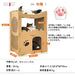 RAKU 猫用爪とぎ キャットハウス ダンボールハウス 爪とぎ 高密度段ボール ストレス解消 通気 二層 組立簡単 キャットタワー 爪とぎベッド 猫箱