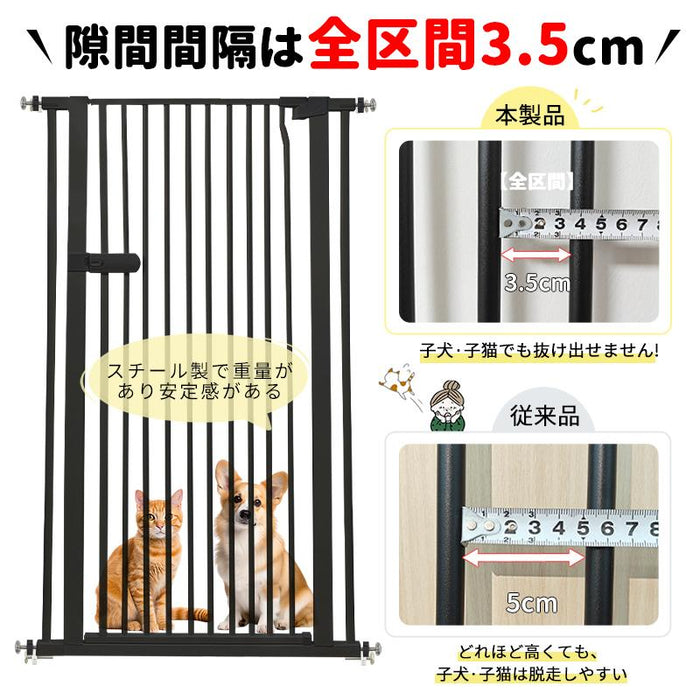 RAKU ペットゲート 安全ゲート 155cm ペットフェンス 突っ張り式 全柵間隔3.5cm ドア付き 取付幅61.5-246cm選択可 猫脱走防止フェンス 猫飛び越え脱出防止