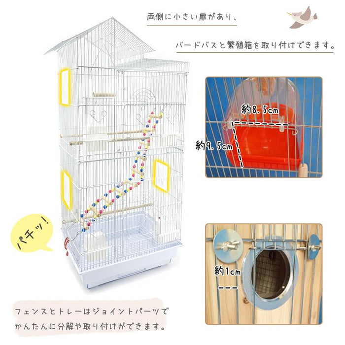 RAKU バードケージ 鳥カゴ 鳥小屋 複数飼い 止まり木 おもちゃ ブランク エサ入れ４個 ハンドル付き ホワイト白 省スペース お手入れかんたん