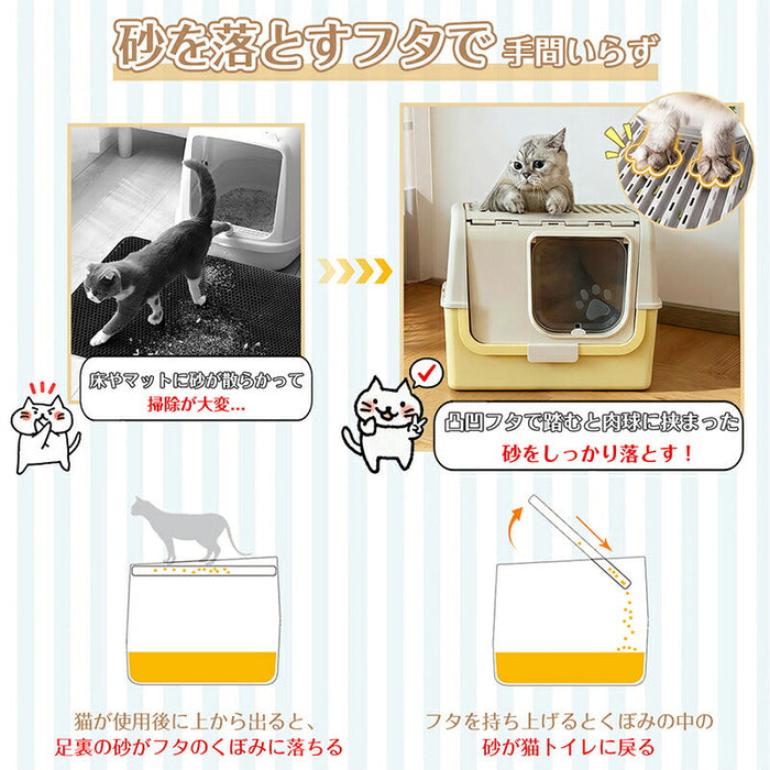 RAKU 猫トイレ 大型 上から猫トイレ シンプル 猫用品 ダブル脱臭 砂の飛び散り防止 2WAY出入り方法 掃除しやすい スコップ付 大容量 優れた耐久性 猫のトイレ ネコ 猫 トイレ ニオイの広がり防止 洗いやすい