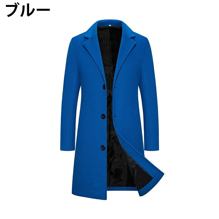 【M-5XL】チェスターコート メンズ コート ビジネス アウター ロングコート 中綿コート ジャケット スリム 細身 暖かい 防寒 厚手 メルトン カジュアル 通勤 通学 きれいめ フォーマル 冬 秋 服 全8色 黒 グレー キャメル ワインレッド 大きいサイズ