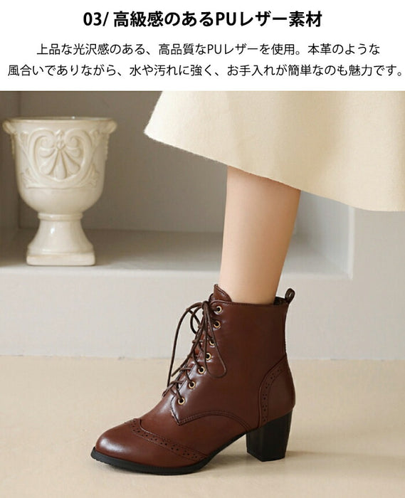 【7日内出荷】【5.5cmヒール】ショートブーツ レディース レースアップブーツ  編み上げ 袴ブーツ 防寒 ハイヒール チャンキーヒール 太ヒール 秋ブーツ 歩きやすい 痛くない 美脚 脚長効果 ダンス マニッシュ 卒業式 入学式 学生 女子 秋冬 小さいサイズ