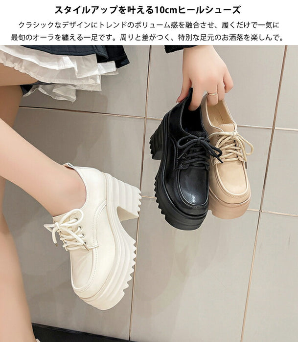 【7日内出荷】【10cmヒール】オックスフォードシューズ 厚底シューズ レディース 厚底 チャンキーヒール 太ヒール Uチップ 革靴 レザー 合皮 シャーク 歩きやすい 疲れにくい 美脚 脚長 おしゃれ 学生 通学 通勤 黒 オフホワイト ベージュ 秋冬 シューズ