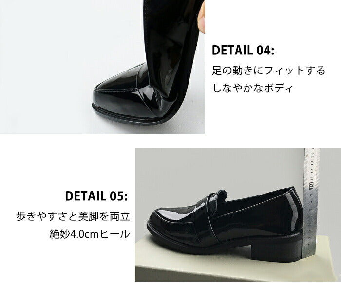 【7日内出荷】【4cmヒール】ローファー パンプス プレーン レディース 歩きやすい 疲れない 走れる 厚底 4cmヒール PU ポインテッドトゥ チャンキーヒール 美脚 靴 黒 柔らかい エナメル スムース きれいめ オフィス 通勤 立ち仕事 入学式 卒業式 ママコーデ おしゃれ