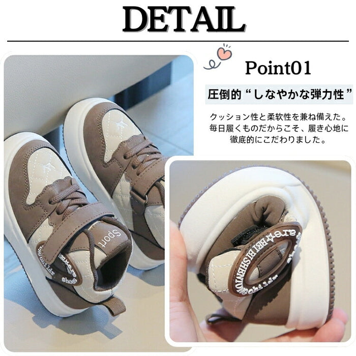 【7日内出荷】キッズ スニーカー 幼児 子供靴 ピンク ブラウン 黒 スポーツシューズ 子供 シューズ 子ども 秋 きれいめ 運動靴 歩きやすい キッズ シューズ 女の子 男の子 小学生 外出 滑り止め 屈曲性 柔らかい 疲れない アウトドア 滑りにくい 子供 スニーカー 14 15 16 17 18 19cm