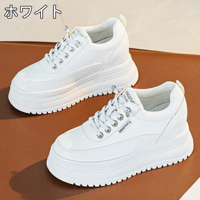 【8cm up】厚底スニーカー レディース インヒール 黒 白 8cmアップ シークレットシューズ 歩きやすい 疲れない 美脚 脚長効果 身長アップ スタイルアップ 伸びる 盛る ウォーキングシューズ インヒールスニーカー きれいめ おしゃれ オールシーズン