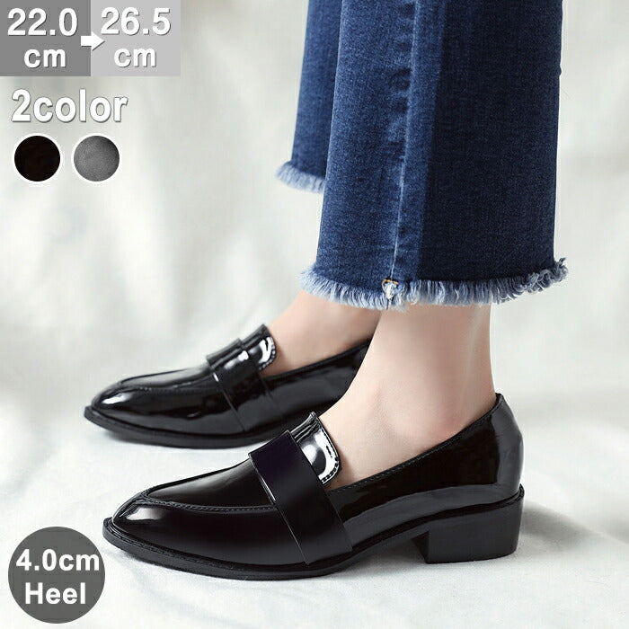 【7日内出荷】【4cmヒール】ローファー パンプス プレーン レディース 歩きやすい 疲れない 走れる 厚底 4cmヒール PU ポインテッドトゥ チャンキーヒール 美脚 靴 黒 柔らかい エナメル スムース きれいめ オフィス 通勤 立ち仕事 入学式 卒業式 ママコーデ おしゃれ