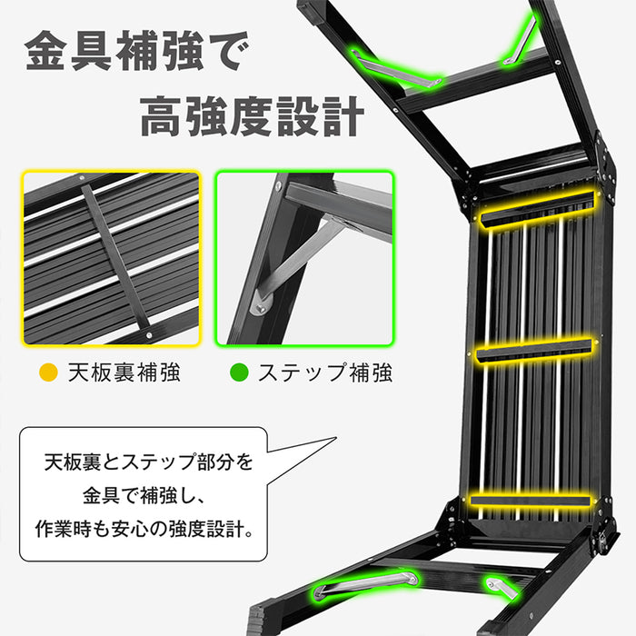 RAKU 足場台 アルミ製 脚立 洗車台 折りたたみ 2段/3段 天板76×30cm 高さ50/75cm 軽量 ステップ台 安全ロック付き 耐荷重150kg 滑り止め 幅広 ブラック シルバー