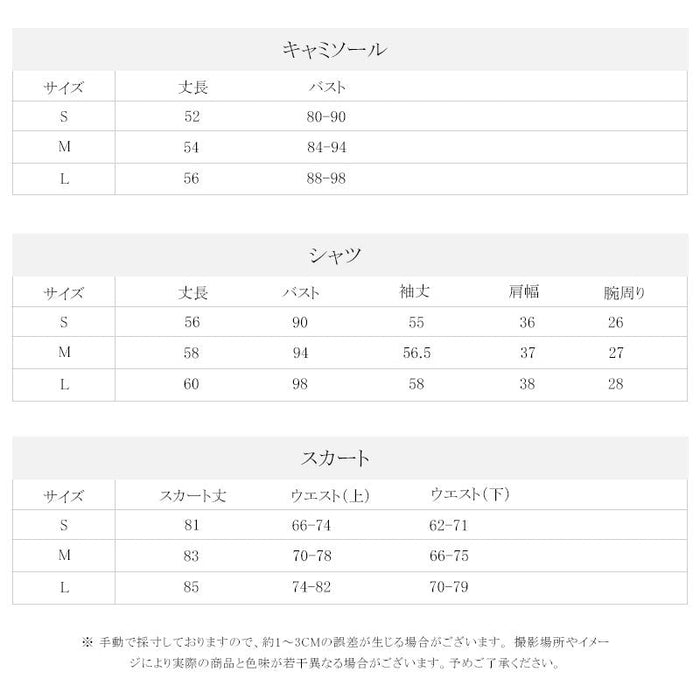【7日内出荷】ハロウィン ゴスロリ ロリータワンピース ロリータ衣装 ロリータドレス lolita ゴシック 女の子 春 夏 ロリィタ レース 原宿 ガーリー 華やか 可愛い S/M/L