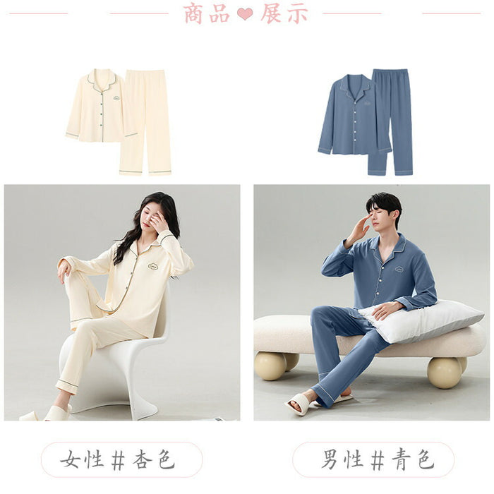 【7日内出荷】【2点セット】 ペア パジャマ レディース メンズ カップル ペアルック ルームウェア 上下セット 杏色 青色 綿100% コットン 長袖 寝巻き 部屋着 男性 女性 大人 おしゃれ ゆったり 春秋 春夏 秋冬 外出用 入院 上品 前開き 折り襟 ポケット付き 長ズボン ゴムウエスト