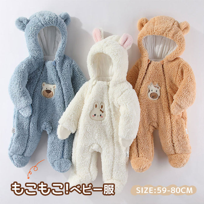 【7日内出荷】ベビー ジャンプスーツ 着ぐるみ もこもこ　カバーオール 新生児 赤ちゃん キッズ ベビー服 ロンパース 冬 退院着 プレゼント アウター くま うさぎ 出産祝い ギフト  男の子 女の子 防寒 着ぐるみ  防寒 寝袋  あったか 厚手