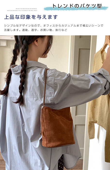 【7日内出荷】【2way】トートバッグ スウェード バッグ レディース バケツ型 ミニトートバッグ 手提げ 通勤 お仕事バッグ 鞄 ハンドバッグ ママバッグ 柔らか 大人 上品 高見え マグネット 高級感 お出かけ デート かわいい 通学 母の日 クリスマス プレゼント