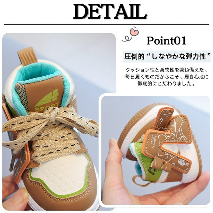 【7日内出荷】子ども 歩きやすい 子供靴 キッズ スニーカー 幼児 シューズ スポーツシューズ 子供 黒 ブラウン ピンク きれいめ 運動靴 キッズ シューズ 女の子 男の子 小学生 外出 滑り止め 屈曲性 柔らかい 疲れない アウトドア 滑りにくい 14-19.5cm