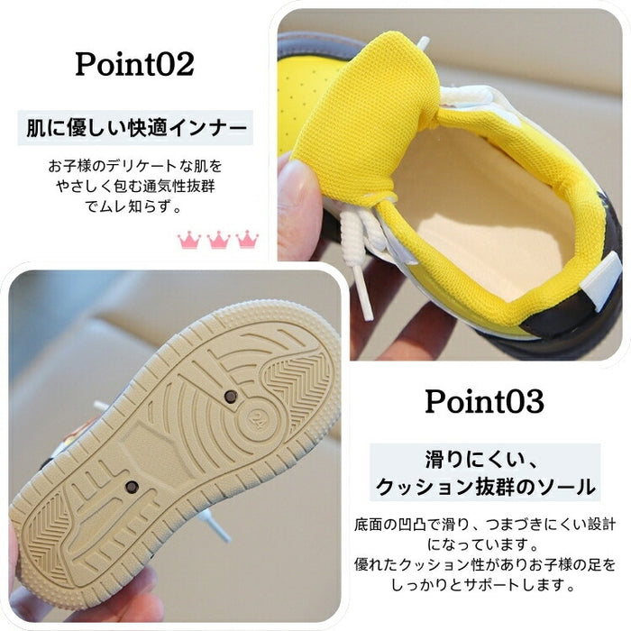 【7日内出荷】子供 スニーカー 14cm シューズ 子ども 秋 きれいめ 運動靴 歩きやすい 黄 青 黒 キッズ スニーカー 幼児 スポーツシューズ 子供 キッズ シューズ 女の子 男の子 小学生 外出 滑り止め 屈曲性 柔らかい 疲れない アウトドア 滑りにくい 子供靴 15 16 17 18 19cm
