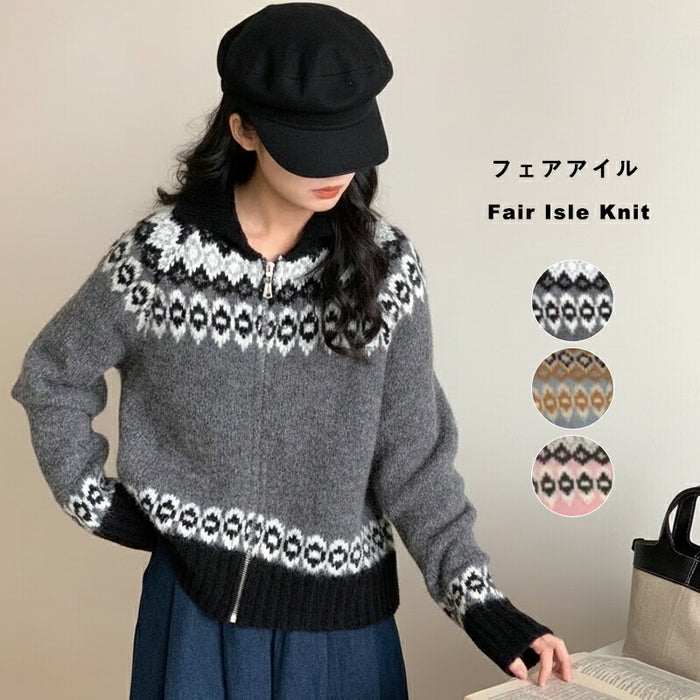 【7日内出荷】カーディガン ニット レディース フェアアイル ノルディック ジップアップ アウター トップス ブルゾン ショート丈 長袖 襟付き 韓国 きれいめ カジュアル 大人可愛い ゆったり あったか 防寒 おしゃれ 秋冬 クリスマス デート服 通勤 通学