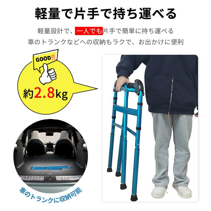 RAKU 階段登り 歩行器 折りたたみ ワンタッチで脚高さ調整 耐