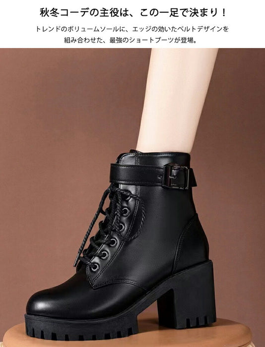 【7.5CMヒール】ブーツ レディース ショートブーツ レースアップブーツ 編み上げブーツ サイドジップ ベルト 厚底 秋ブーツ 歩きやすい 痛くない 太ヒール チャンキーヒール 防寒 通勤 通学 学生 カジュアル 大きいサイズ 秋冬 黒 ブラック