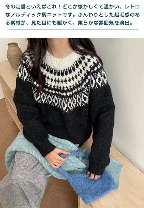 【7日内出荷】ニット セーター レディース ノルディック フェアアイル 求心柄 秋冬 トップス ジャガード プルオーバー 長袖 クルーネック 幾何学柄 レトロ きれいめ カジュアル 大人可愛い ゆったり 体型カバー 防寒 厚手 クリスマス デート服 通勤 通学