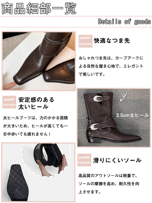 【7日内出荷】【3.5cmヒール 】ウエスタン ショートブーツ レディース ブーツ ウエスタンブーツ パンク系 スクエアトゥ ミドル丈 レザーシューズ PU  チャンキーヒール 太ヒール 安定感 美脚 靴 通学 通勤 おしゃれ 韓国 歩きやすい 疲れない 滑りにくい 大きいサイズ 22cm～25cm 黒 裏起毛 春 秋 冬