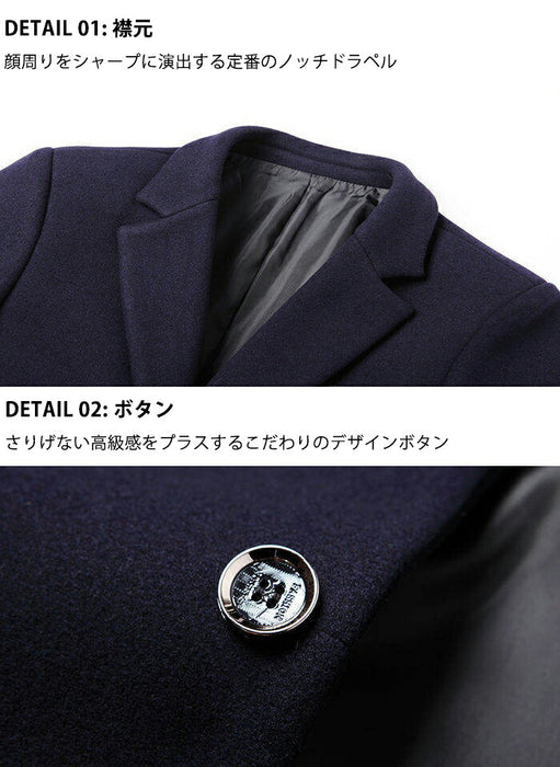 【M-3XL】チェスターコート メンズ ビジネス コート アウター ロングコート 中綿コート ジャケット 暖かい 防寒 厚手 カジュアル 通勤 通学 冬 秋物 シンプル 無地 カジュアル 冬服 秋服 おしゃれ 20代 30代 40代 50代 黒 グレー レッド 大きいサイズ