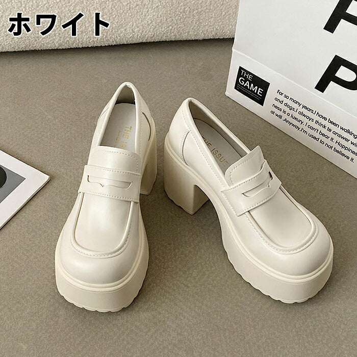 【7日内出荷】【9cmヒール】ローファー レディース スクールローファー 厚底 コインローファー 9cmヒール スクエアトゥ パンプス チャンキーヒール ボリューム プラットフォーム 革靴 歩きやすい オケージョン 脚長 中学 高校 学生 コスプレ 通学 黒 白 オールシーズン