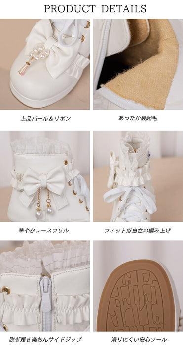 【5cm ヒール】厚底ブーツ ロリータ ブーツ レディース ショートブーツ 編み上げブーツ 甘ロリ お姫様 森ガール ロリィタ靴 レース リボン パール 5cm 太ヒール 歩きやすい 痛くない サイドジップ おしゃれ かわいい お茶会 コスプレ 黒 ピンク 白 秋冬