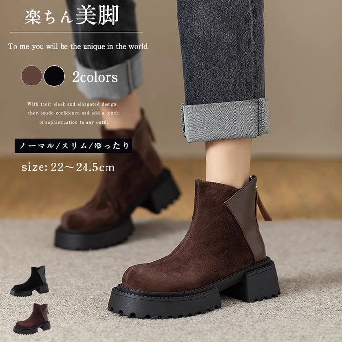 【7日内出荷】【 4cmヒール】ショートブーツ レディース ブーツ 厚底 裏起毛 ヴィンテージ風 バックジッパー スエード PU 4cm ヒール チャンキーヒール 太ヒール 安定感 黒 コンフォート 美脚 靴 通学 通勤 おしゃれ 韓国 歩きやすい 疲れない 痛くない 滑りにくい 大きいサイズ 22cm～24.5cm 春秋冬