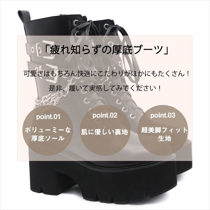 【7日内出荷】ショートブーツ レディース 厚底 レースアップブーツ チェーン付き ダンスシューズ ヒール8.5cm 秋ブーツ パンク風 カジュアル 靴 日常 通勤 おしゃれ 痛くない 履きやすい 柔らかい ゆったり ラウンドトゥ きれいめ 人気 クール 春夏秋冬 韓国 仕事 合皮 原宿系 細見え 黒