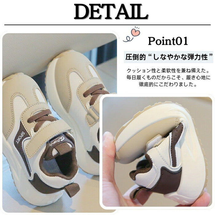 【7日内出荷】子ども 歩きやすい 子供靴 キッズ スニーカー 幼児 シューズ きれいめ 運動靴 グレー カーキ 黒 スポーツシューズ 子供 キッズ シューズ 女の子 男の子 小学生 外出 滑り止め 屈曲性 柔らかい 疲れない アウトドア 滑りにくい 子供 スニーカー 14 15 16 17 18 19cm