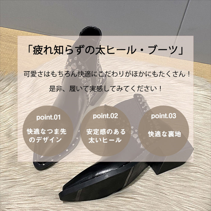 【7日内出荷】【4cmヒール】ウエスタンブーツ ショートブーツ レディース 裏起毛 ウエスタン 黒色 リングブーツ ステッチデザイン カウボーイブーツ 秋冬 ブーツ ポインテッドトゥ 安定感 靴 韓国 原宿系 通学 通勤 美脚 歩きやすい 大きいサイズ チェルシーブーツ ローヒール おしゃれ