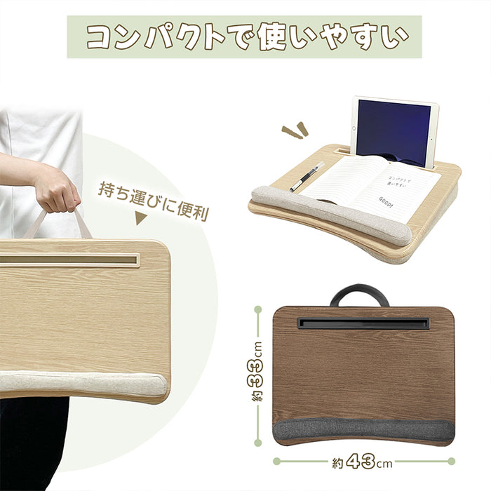 RAKU 膝上テーブル クッションテーブル ノート PC用 14インチまで対応 多機能スタンド付き 両面使える 手首サポートクッション付き ひざ上デスク 軽量 持ち運び 木目調 作業 車 ベッド ソファー 外出 自宅用